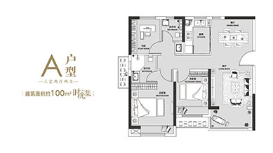 云顶国际(集团)官方网站