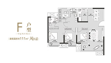 云顶国际(集团)官方网站