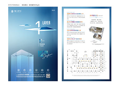 云顶国际(集团)官方网站