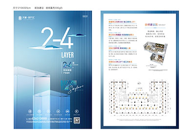 云顶国际(集团)官方网站