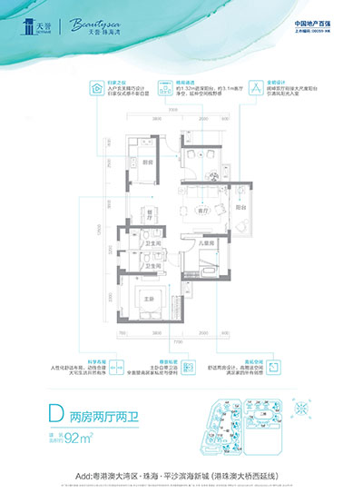 云顶国际(集团)官方网站